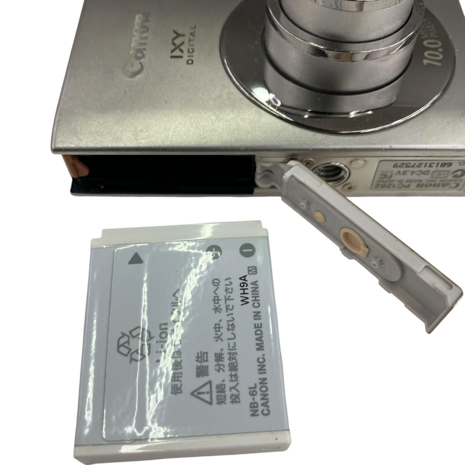 118010 ジャンク品 canon キャノン デジカメ IXY25F PC1262 シルバー