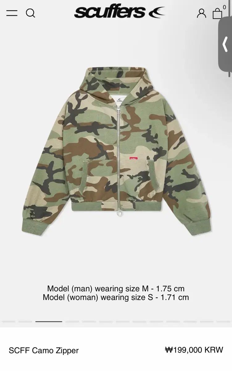 scuffers camo zipper ジップアップフーディー scuffers scuffers SCFF