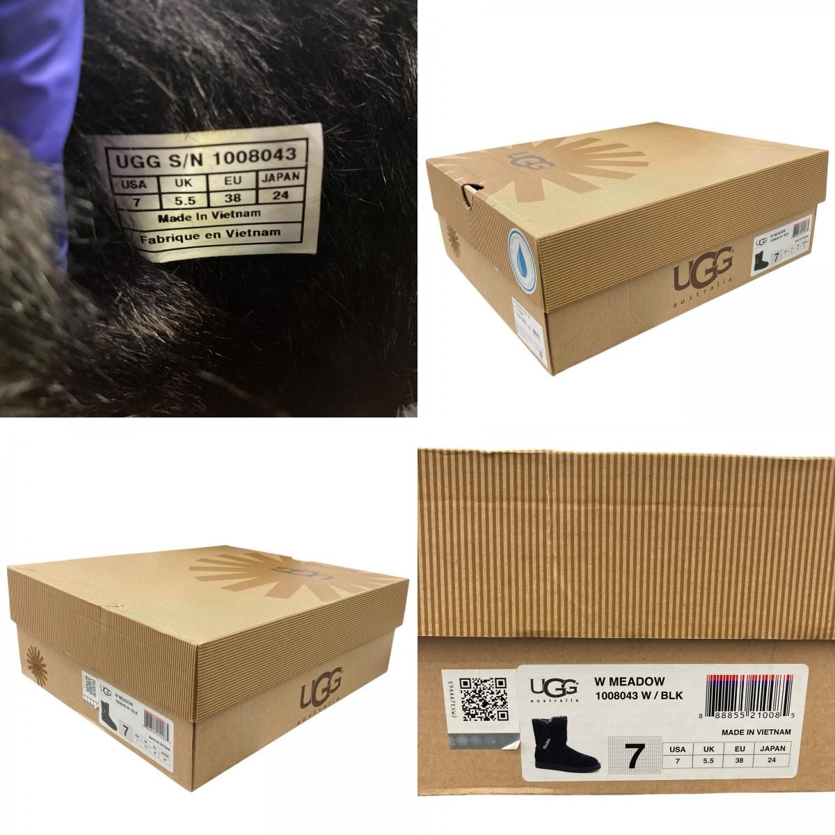 186000 現状品 UGG ムートンブーツ 24cm - メルカリ