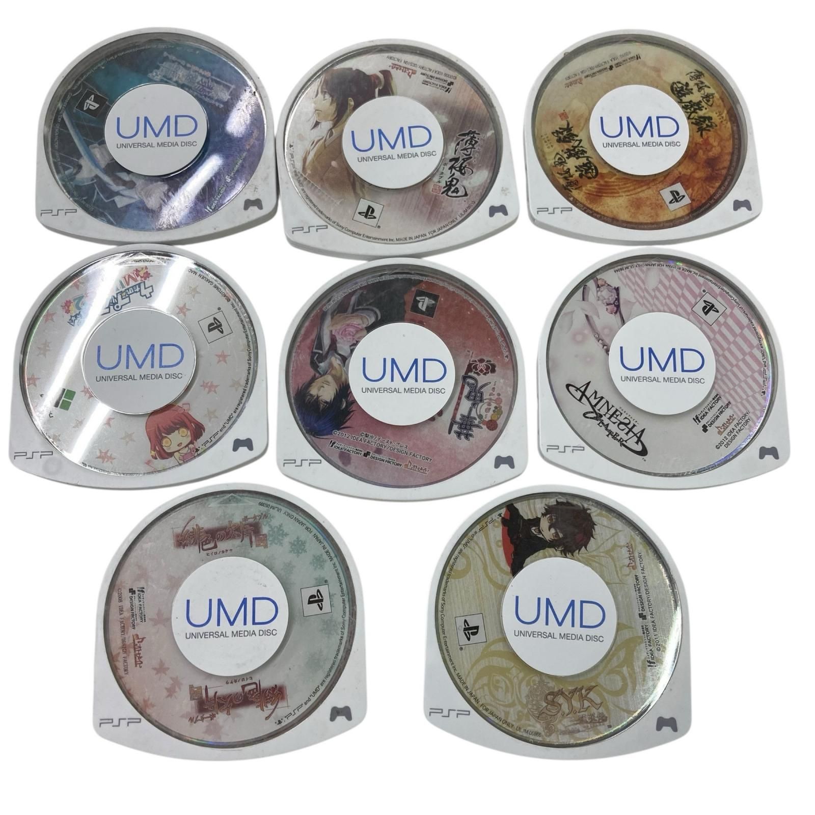 186000 動作未確認 PlayStation ポータブル PSP ソフト 乙女ゲーム 薄