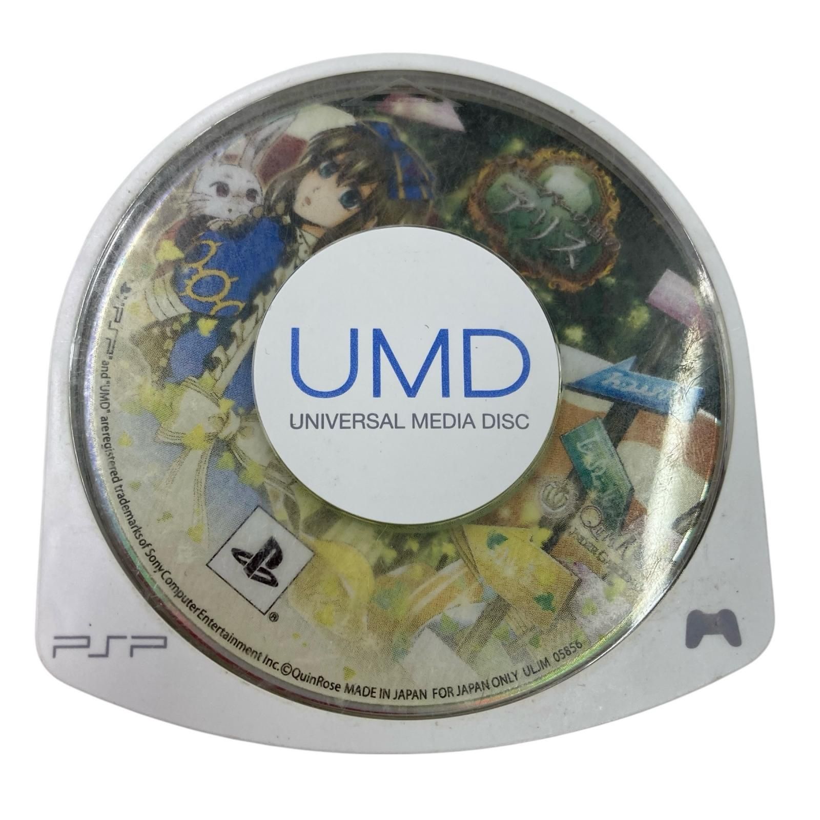 186000 動作未確認 QuinRose クインロゼ PlayStation ポータブル PSP