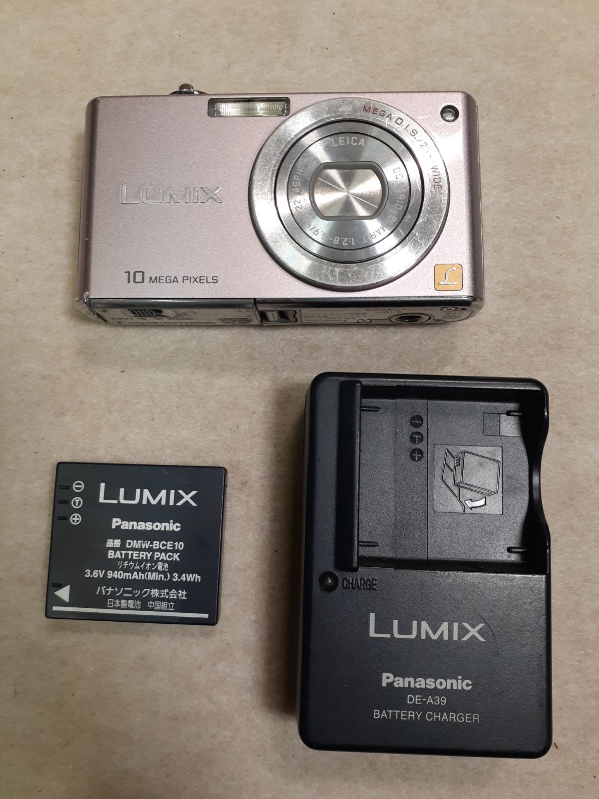 Panasonic パナソニック LUMIX DMC-FX37 コンパクトデジタルカメラ