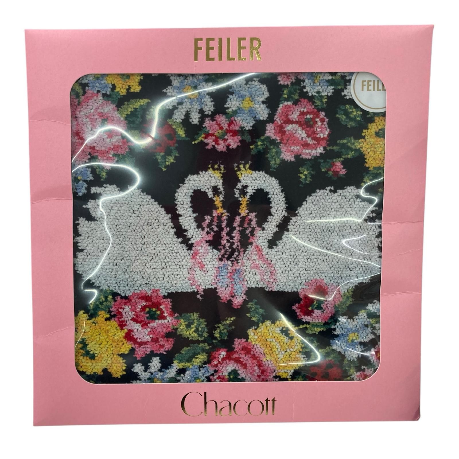 186000 FEILER フェイラー オデットハンカチ 未開封 チャコットコラボ