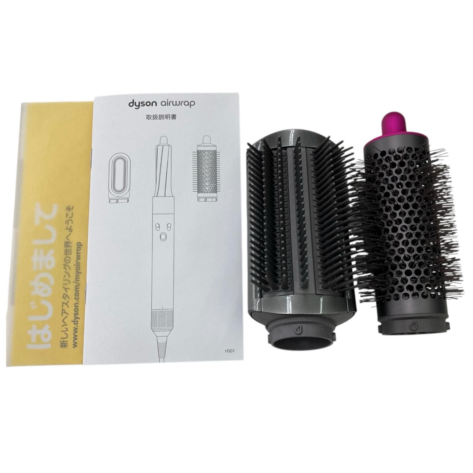 186000 dyson ダイソン パーツ Airwrap エアラップ ヘアスタイラー