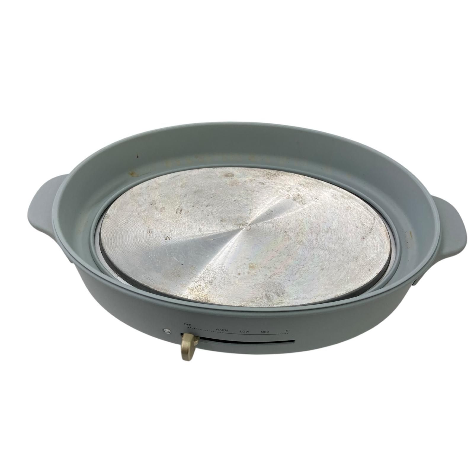 186000 BRUNO ブルーノ オーバルホットプレート ブルーグレー - メルカリ