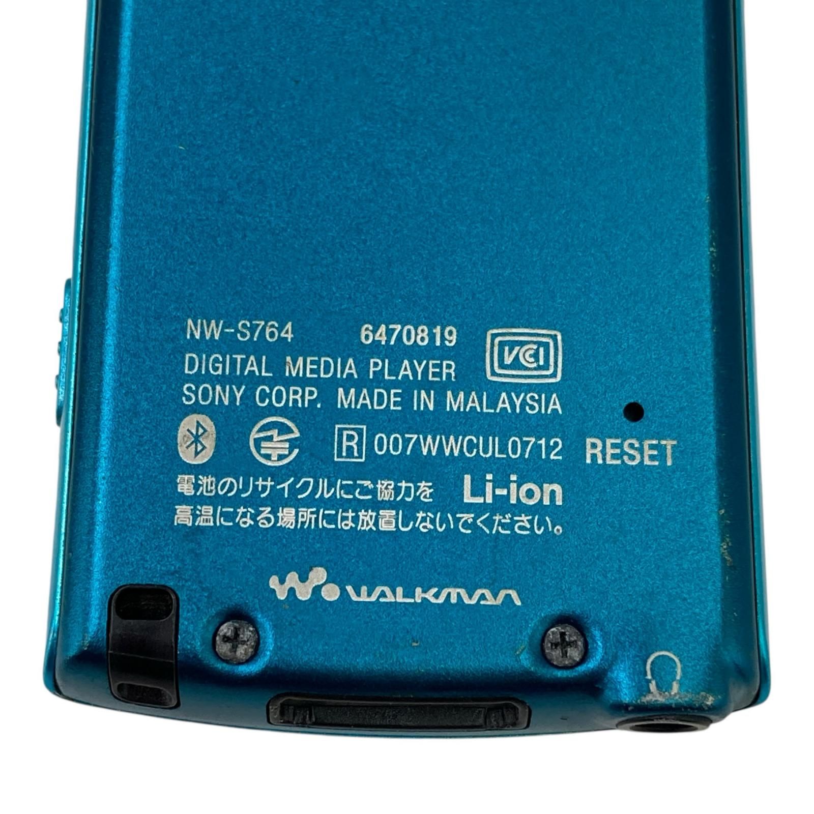 186001 SONY ソニー ウォークマン NW-S764 ブルー／ピンク 2点まとめ