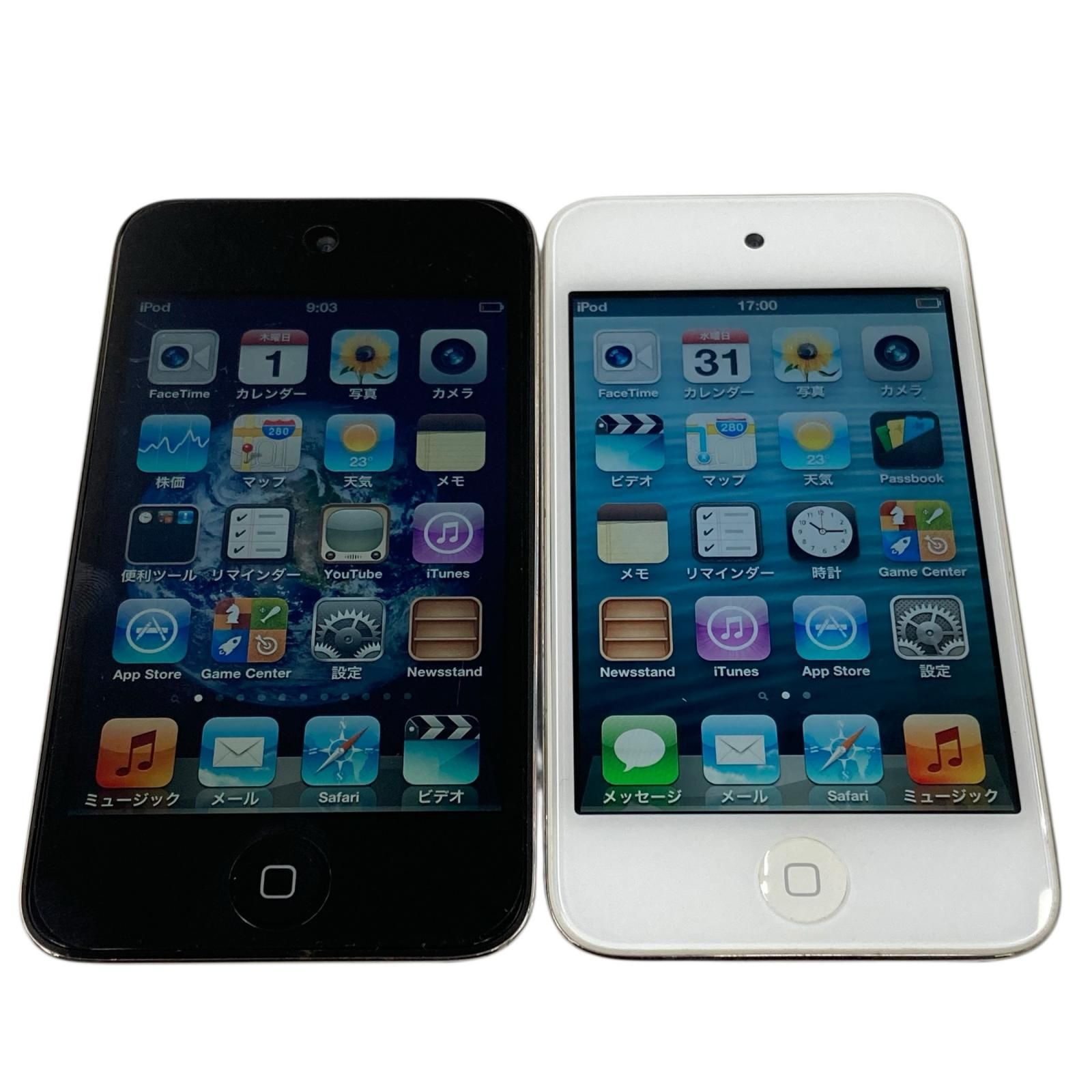 186000 現状品 Apple アップル iPod nano 第3世代 A1236 15点まとめ 