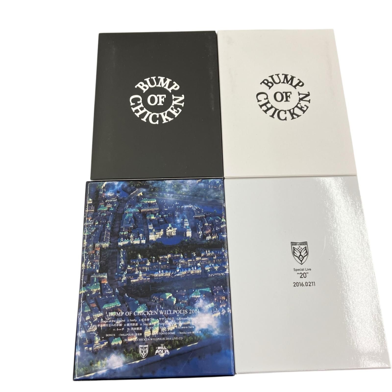 バンプオブチキン 初回盤 DVD CD 7点 まとめ売り バンプオブチキン 初回盤 DVD CD 7点 まとめ売り BUMP OF CHICKEN CD