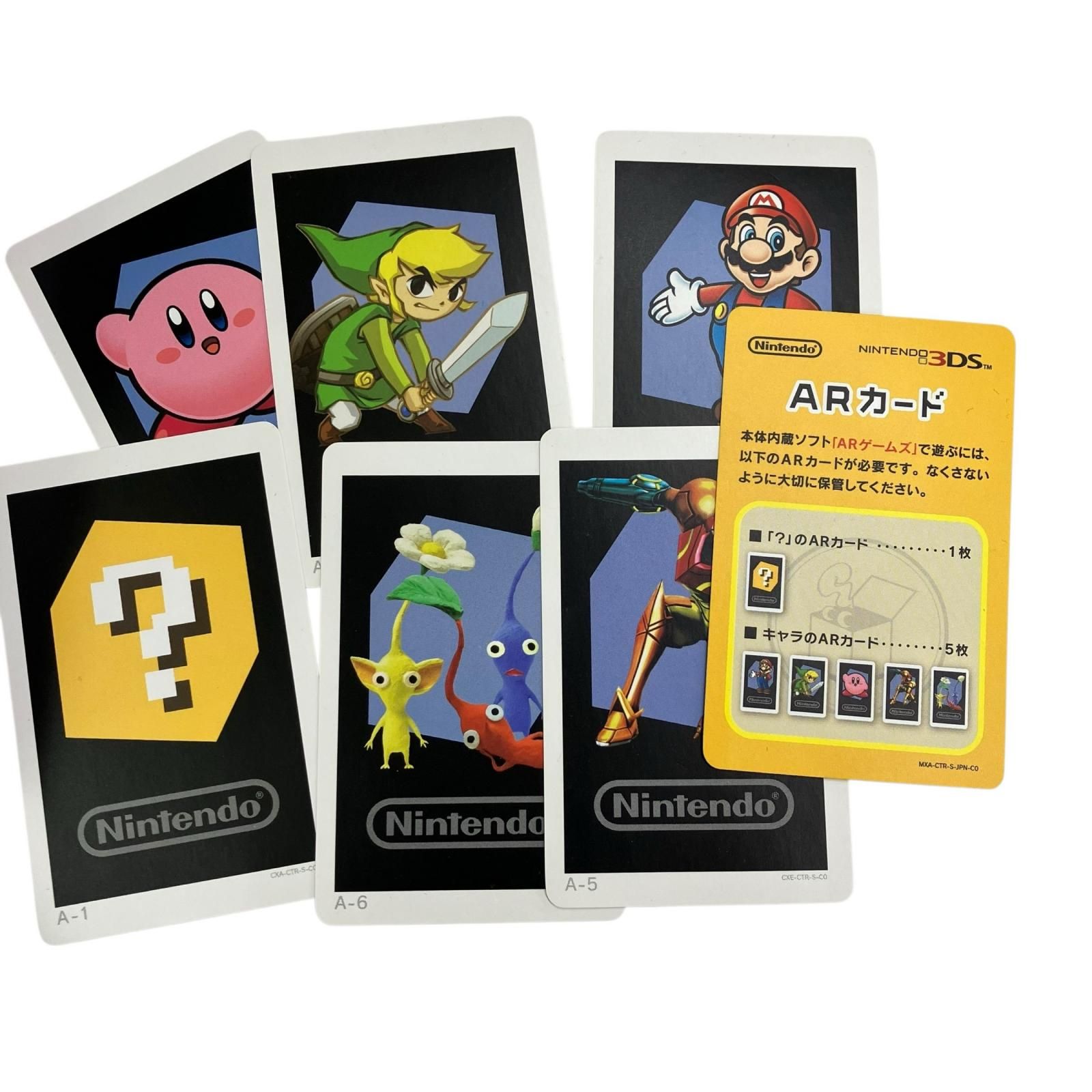 186000 ジャンク品 Nintendo 任天堂 ニンテンドウ 2DSLL ホワイト