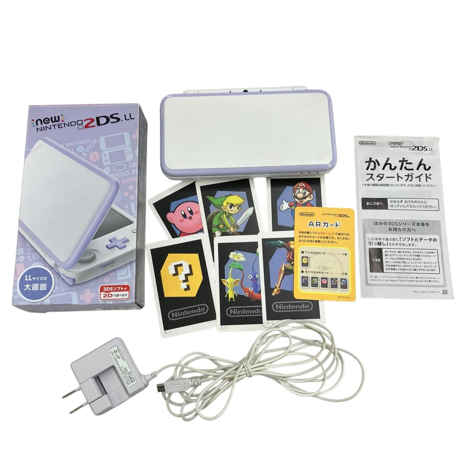 【訳ありジャンク】ニンテンドー2DS ラベンダー NINTENDO 186000 ジャンク品 Nintendo 任天堂 ニンテンドウ 2DSLL ホワイト