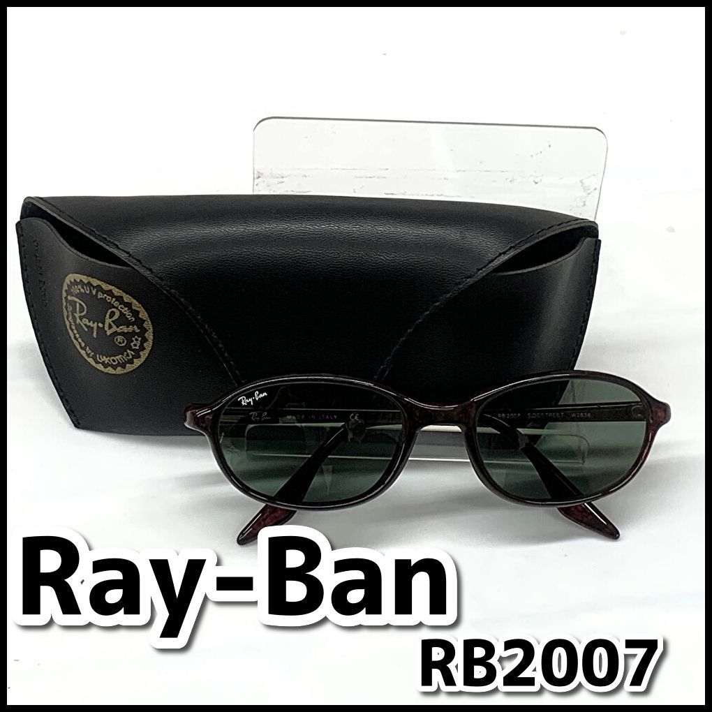 Ray-Ban レイバン サングラス RB2007 SIDESTREET W2838 べっ甲柄 現状