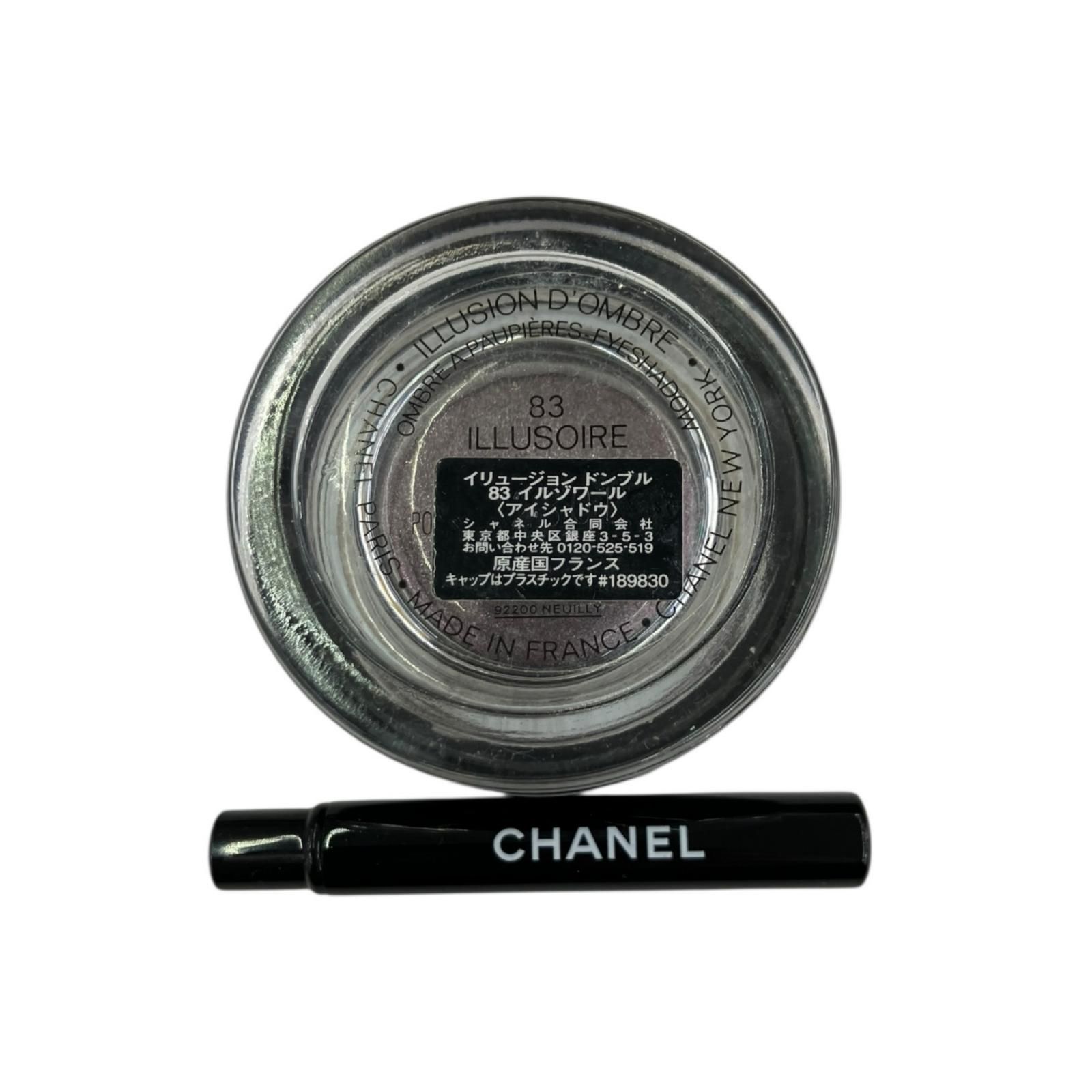 186005 現状品 CHANEL シャネル アイシャドウ チーク コスメ 4点まとめ