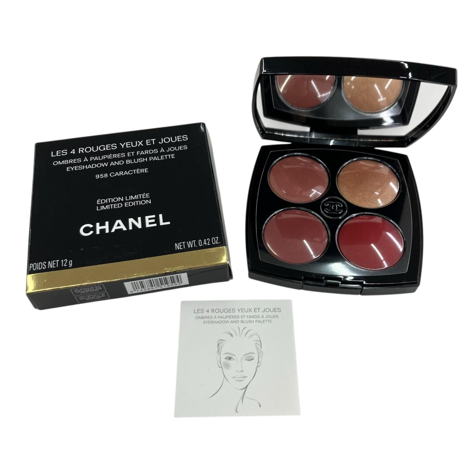 CHANEL アイシャドウ チーク 958 キャラクテール シャネル / レ キャトル ルージュ ユー エ ジュ 958 キャラクテールの