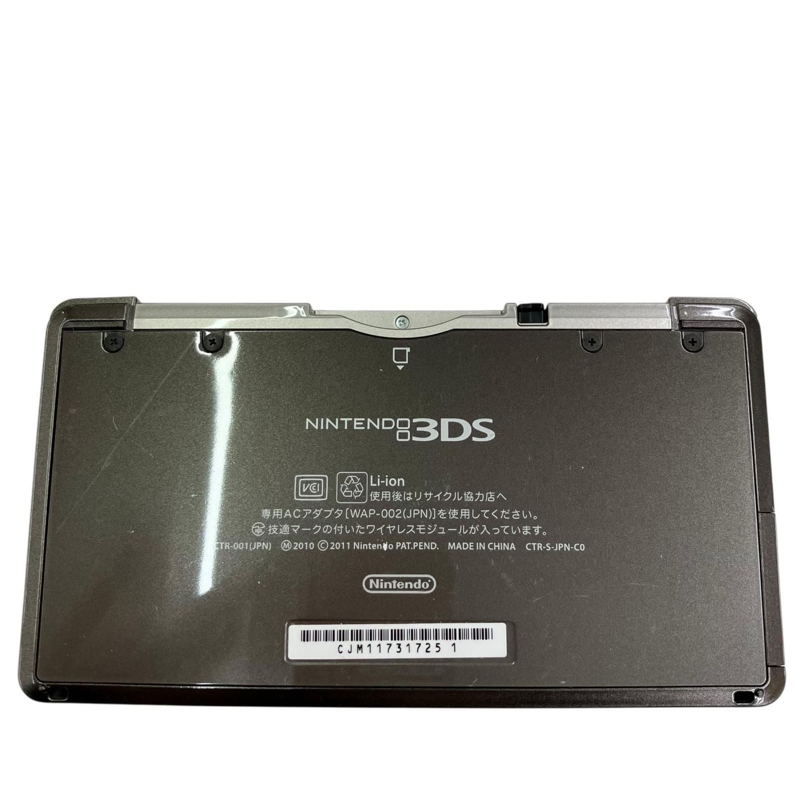 186000 訳アリ品 Nintendo 任天堂 ニンテンドウ 3DS 本体 初期化済