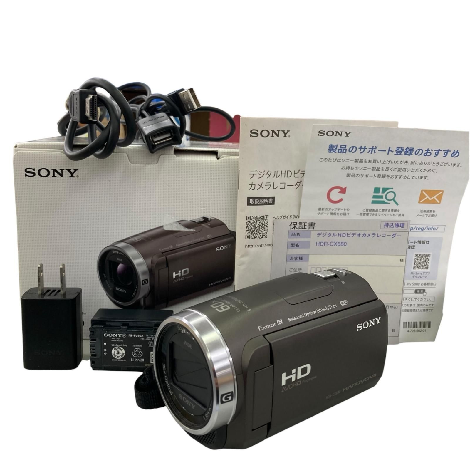 SONY　HDR-CX680　ブラウン　ジャンク 186000 動作確認済み SONY ソニー ビデオカメラレコーダー HDR-CX680