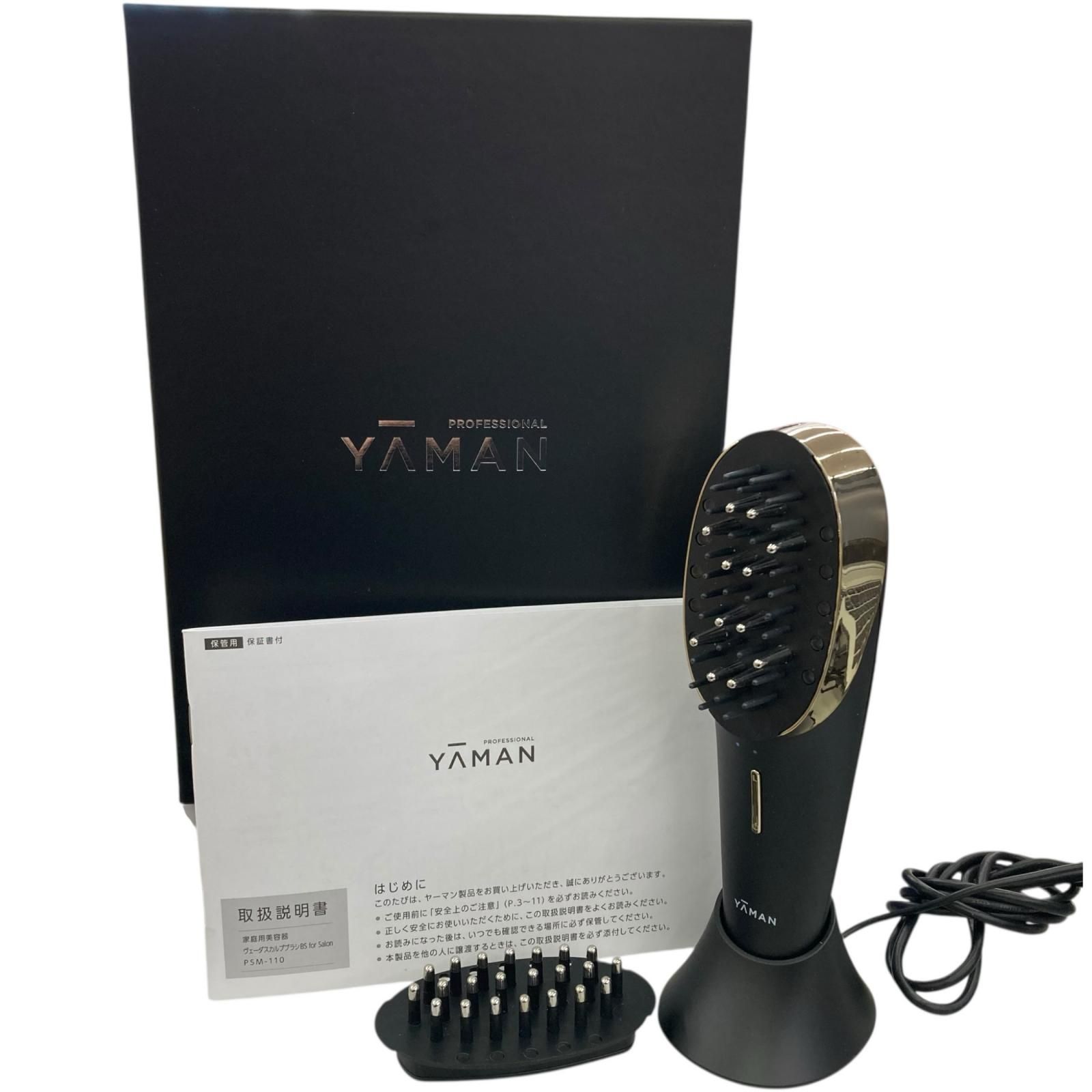 186000 現状品 YA-MAN ヤーマン 家庭用美容器 PSM-110B ブラック