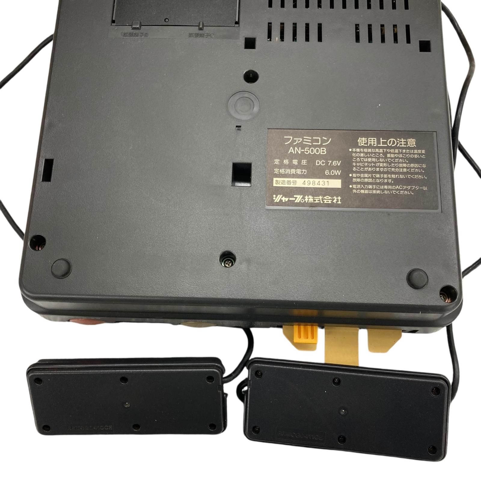 186000 通電確認のみ SHAP シャープ ツインファミコン AN-500B - メルカリ