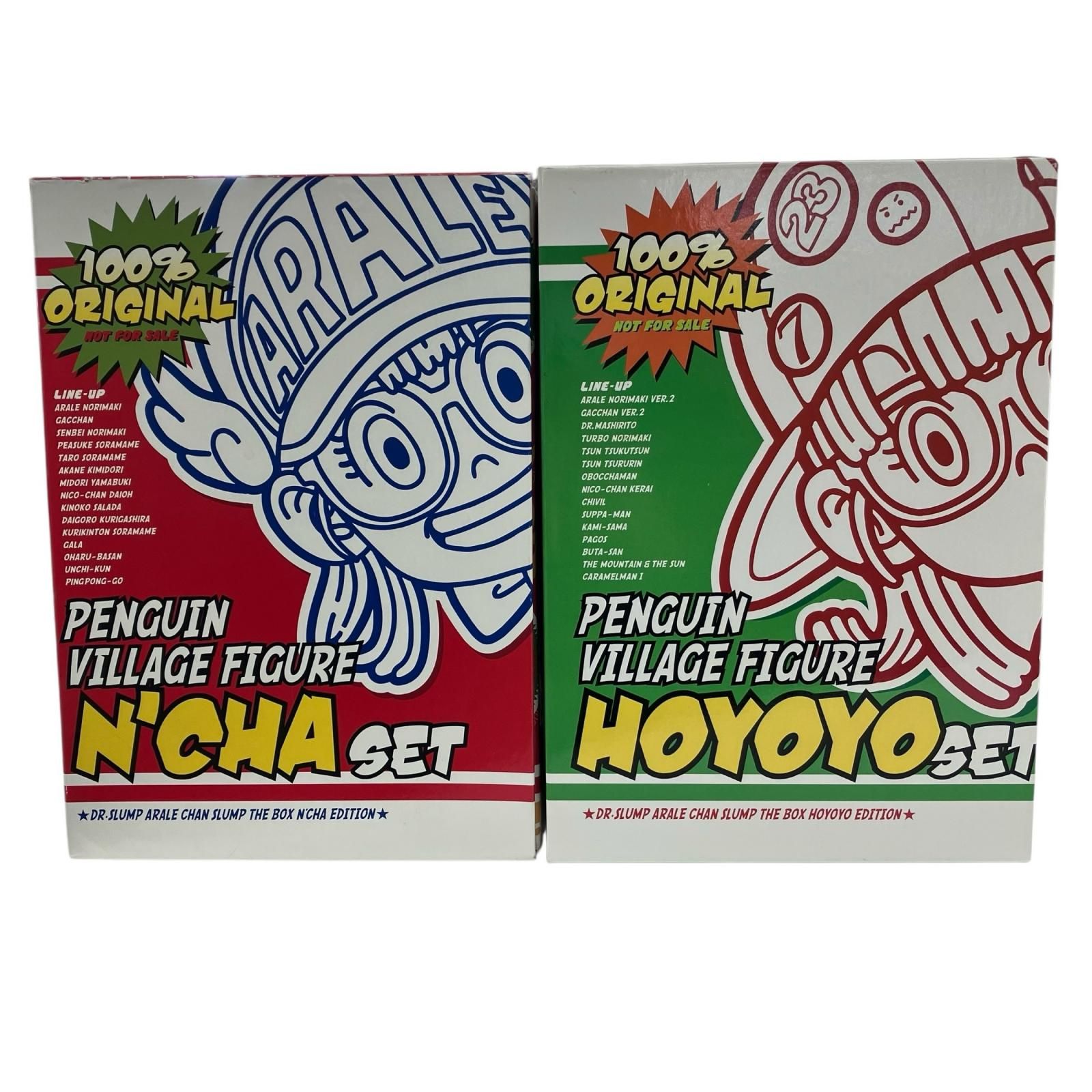 186000 Dr.スランプ アラレちゃん ペンギン村 フィギュア んちゃセット