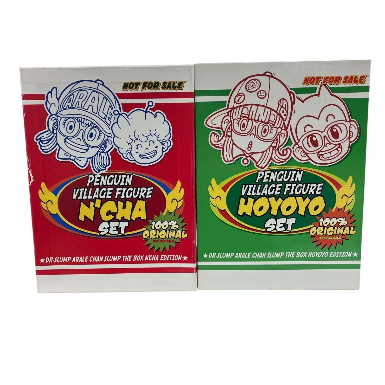 186000 Dr.スランプ アラレちゃん ペンギン村 フィギュア んちゃセット