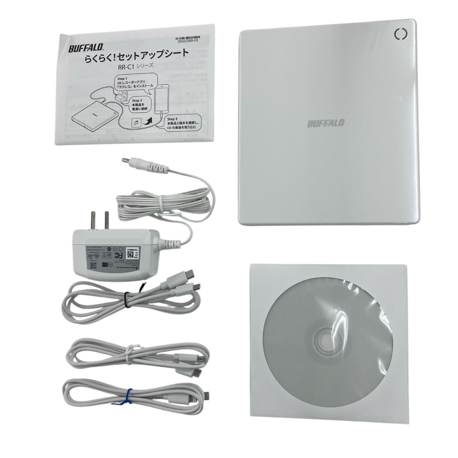 186000 通電確認のみ BUFFALO バッファロー スマートフォン用CD