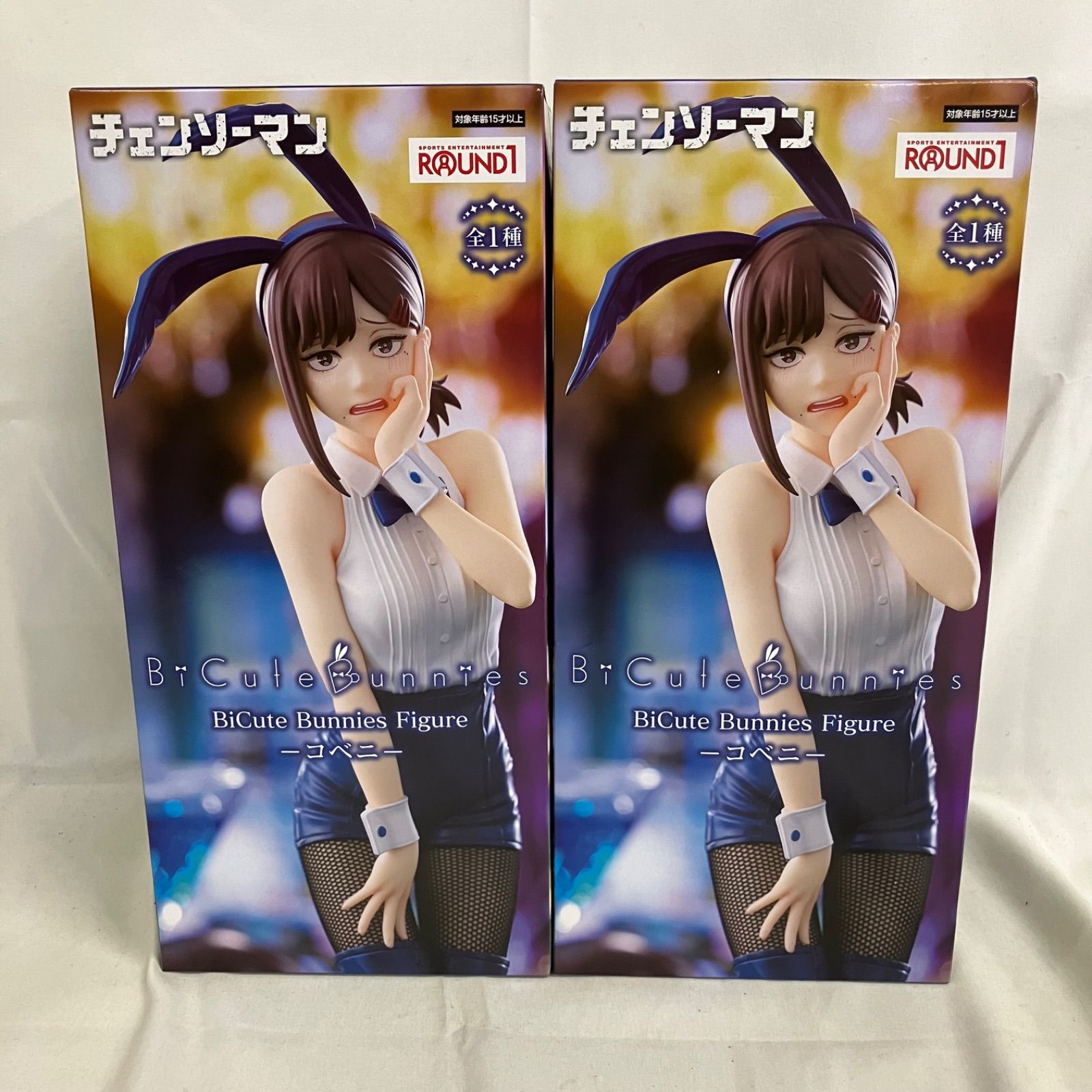 jsj様 未開封 ラウンドワン限定 コベニ BiCute Bunnies 6体 未開封 チェンソーマン BiCute Bunnies コベニ ラウンドワン限定