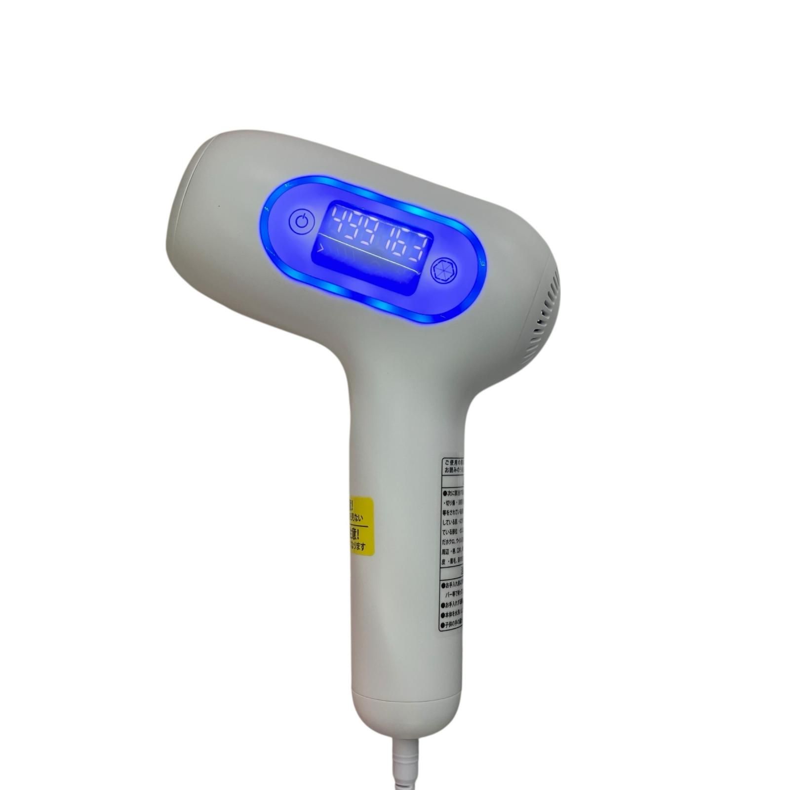 Aderans BeauSea 脱毛器 楽天市場】アデランス 光エステ ビューシー ムダ毛ケア 光美容器 脱毛