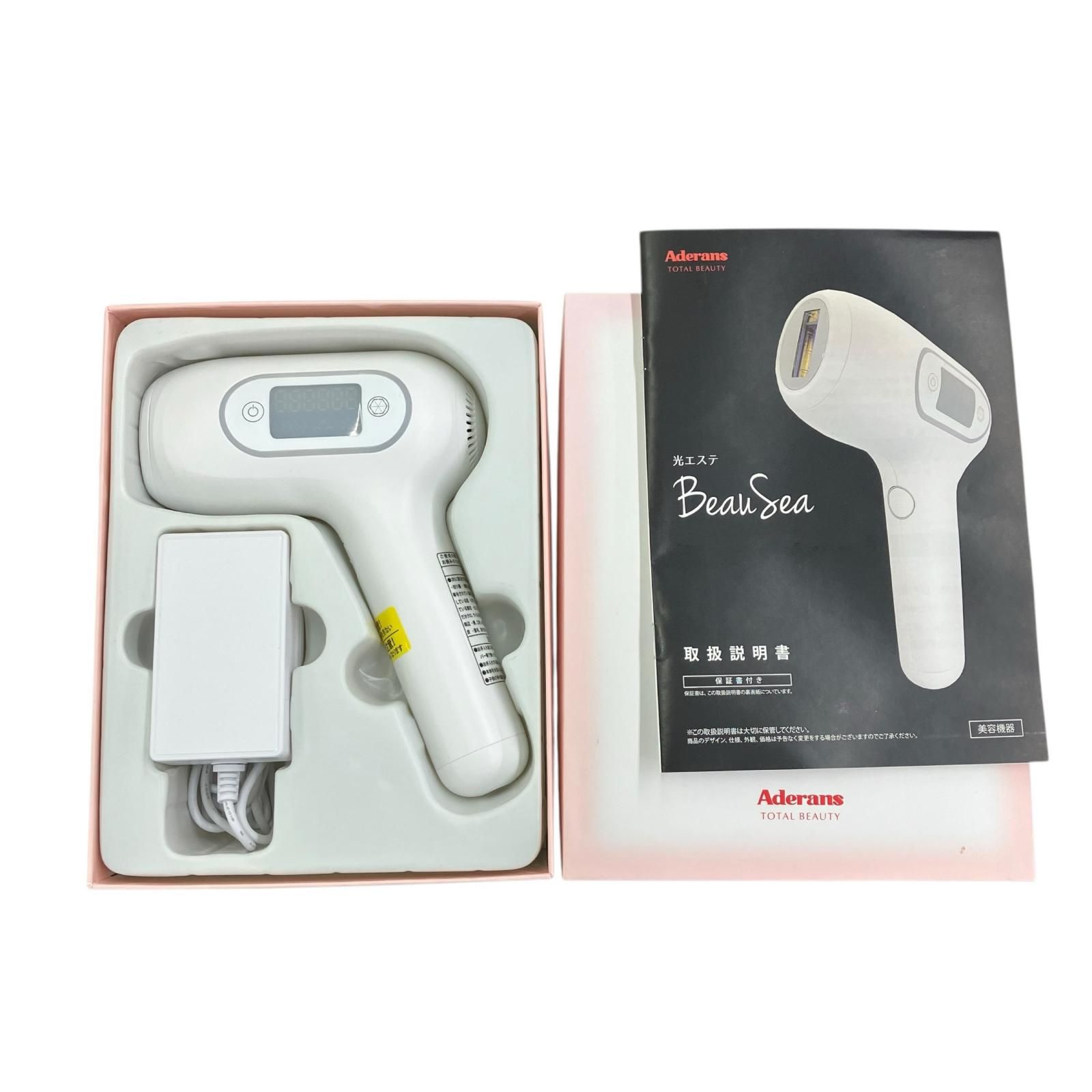 186000 通電確認のみ Aderans アデランス BeauSea 脱毛器 - メルカリ