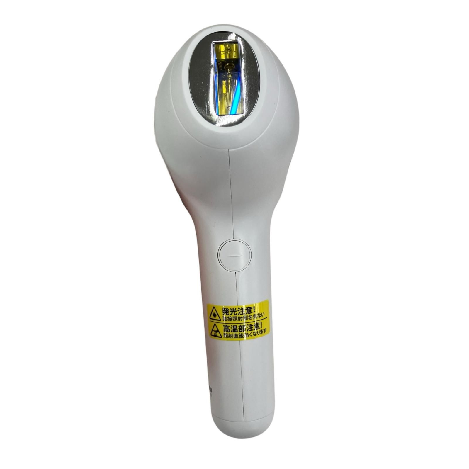 Aderans BeauSea 脱毛器 楽天市場】アデランス 光エステ ビューシー ムダ毛ケア 光美容器 脱毛