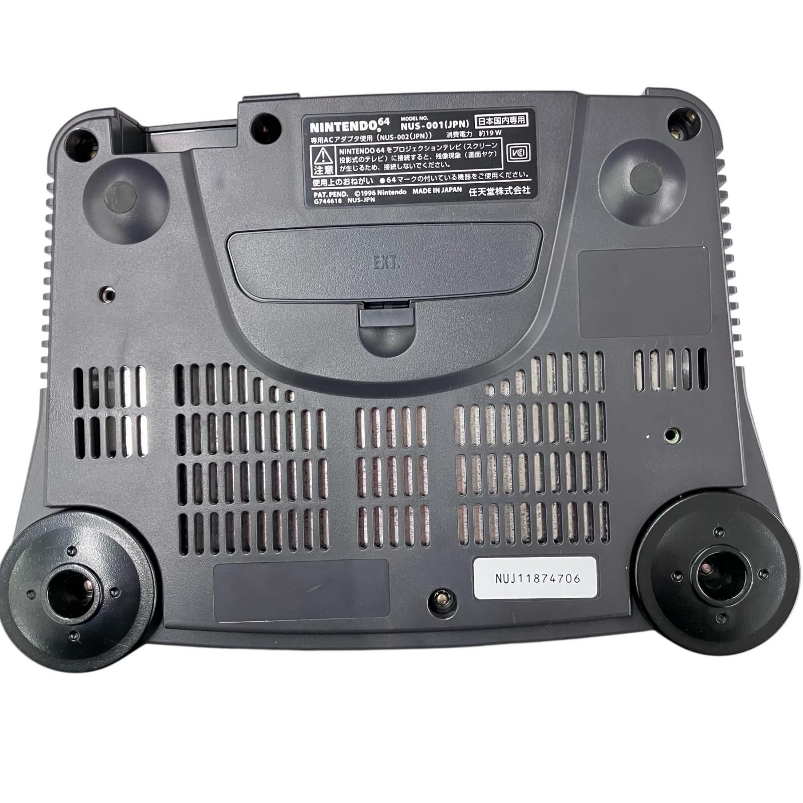 186000 通電確認のみ Nintendo 任天堂 ニンテンドウ Nintendo64 NUS-S