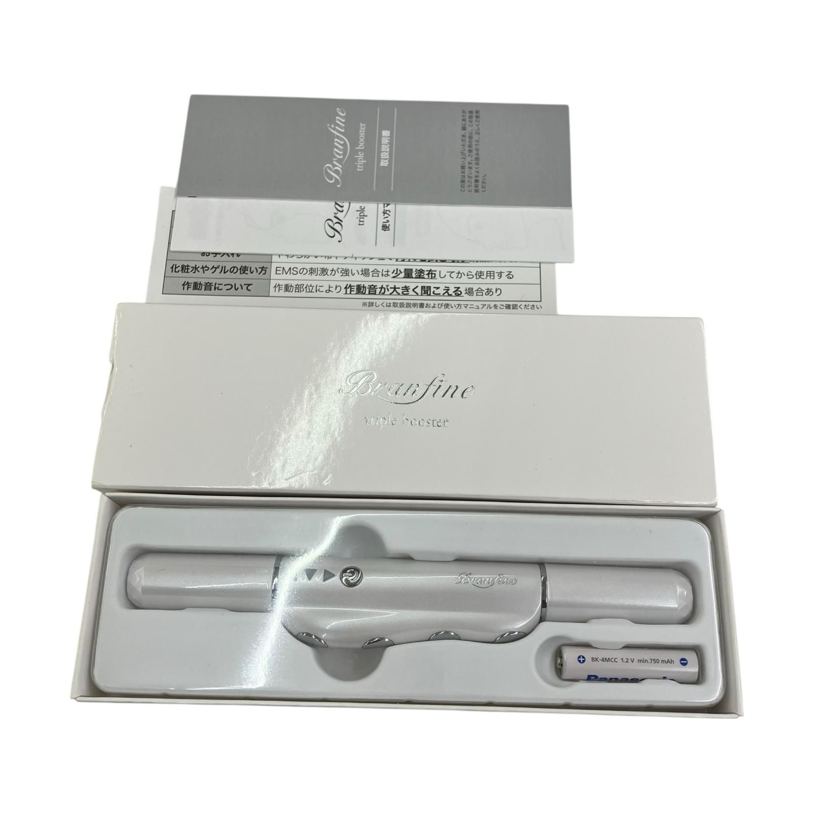 186001 動作確認済み ブランフィーネ トリプルブースター EMS美顔器