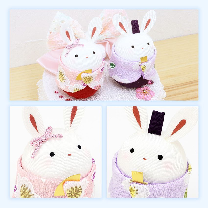 おくるみうさぎおひなさま 雛人形 ひな人形 おひなさま コンパクト
