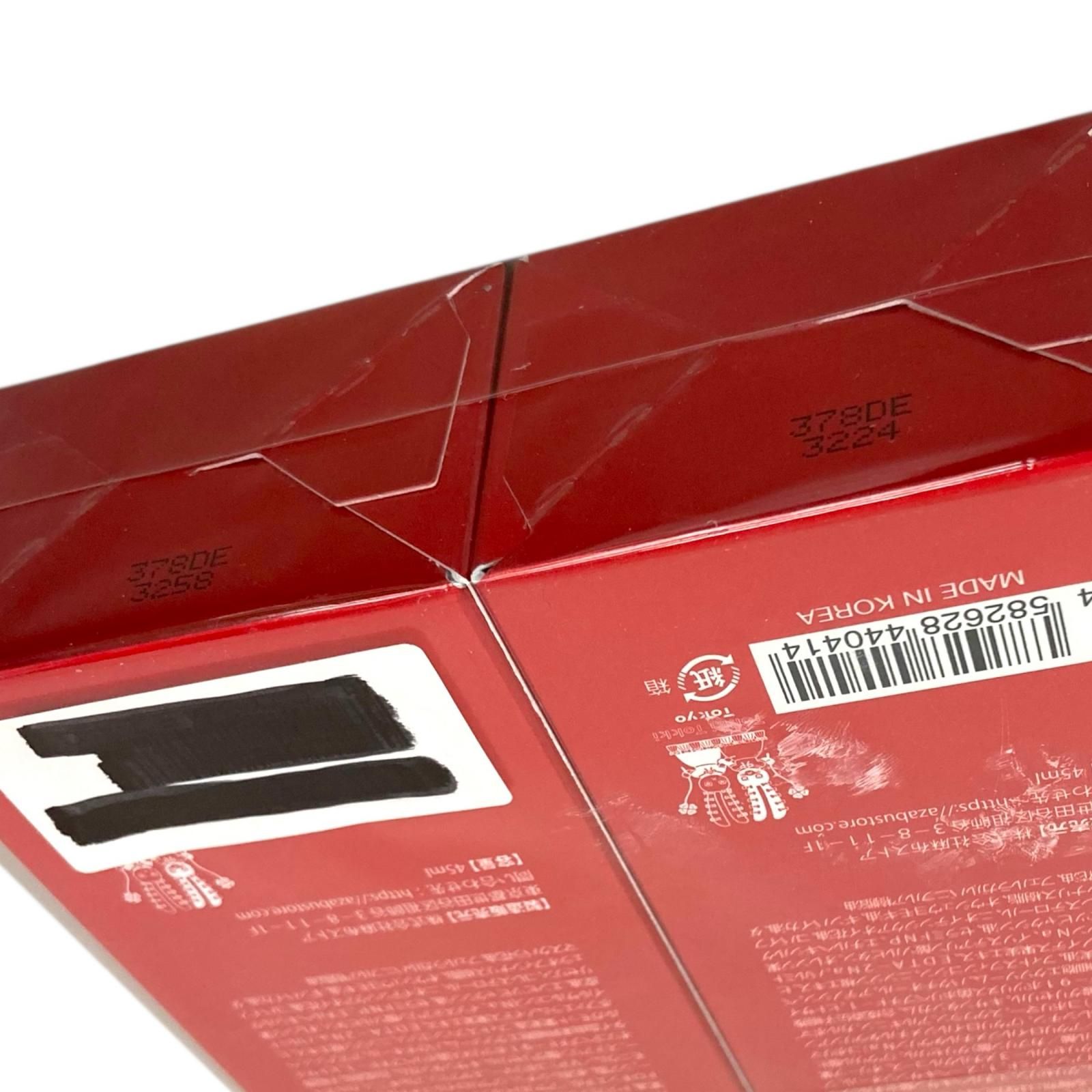 171010 未開封品 QWEENTOX パーフェクトバイオセラム 美容液 45ml 2点