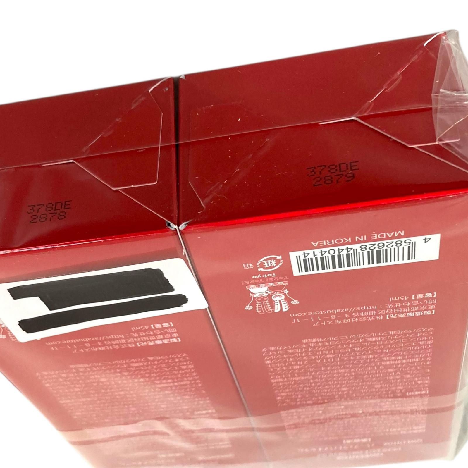 171010 未開封品 QWEENTOX パーフェクトバイオセラム 美容液 45ml 2点