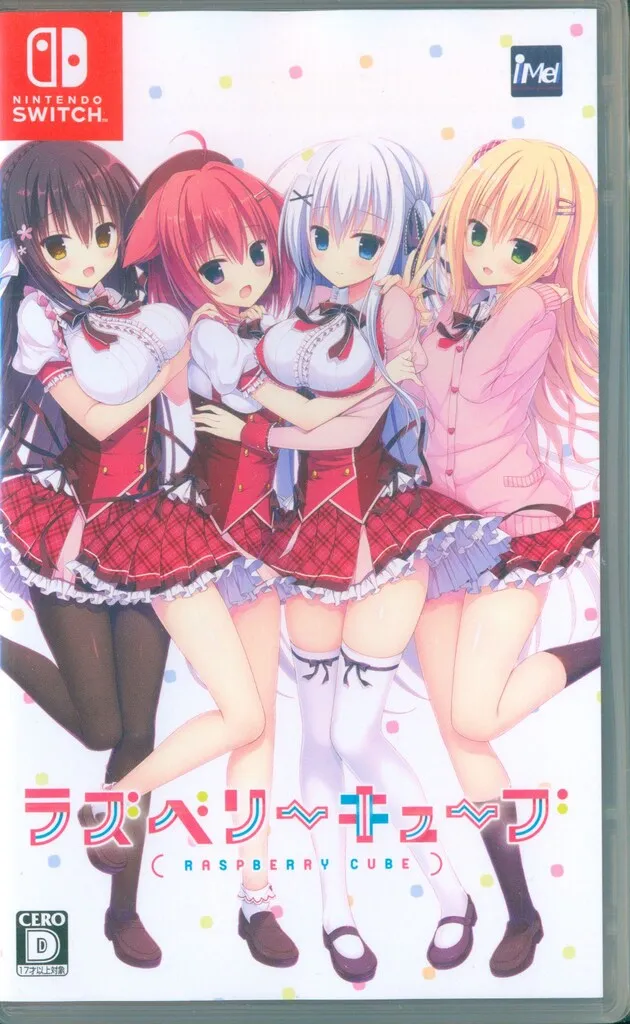 2026年最新】ラズベリーキューブ switchの人気アイテム - メルカリ