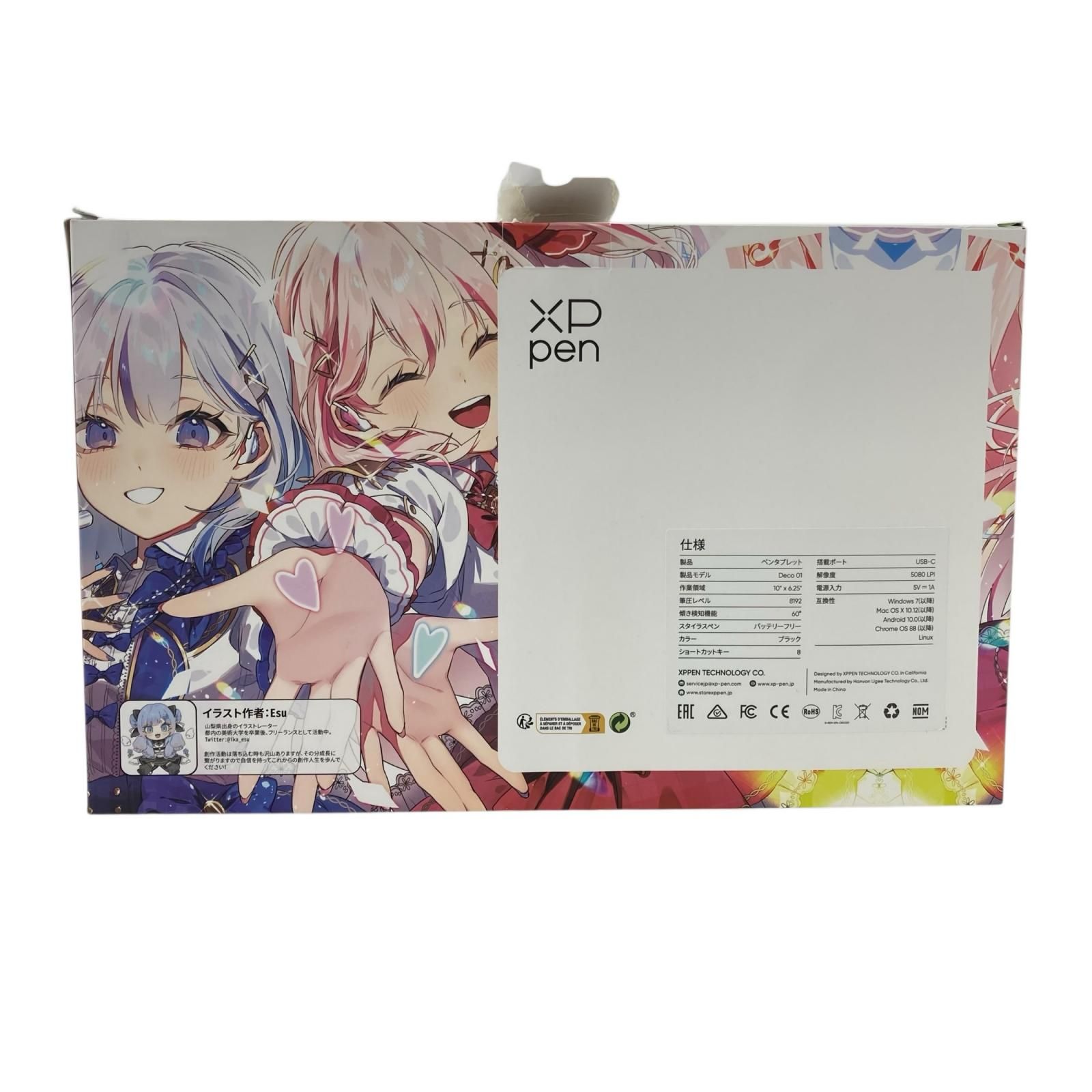 186000 PCハード XP-PEN 10×6.25インチ ペンタブレット (創作イラスト