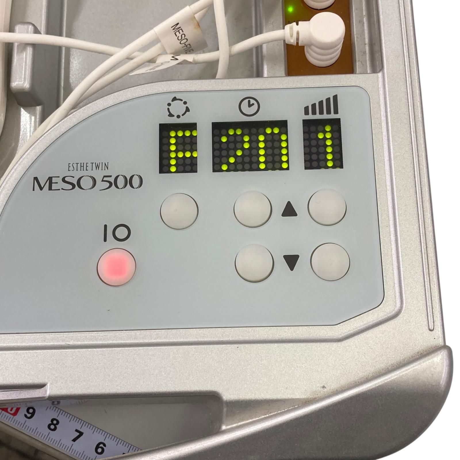 186000 動作確認済み ホームエステエステツイン MESO500 - メルカリ