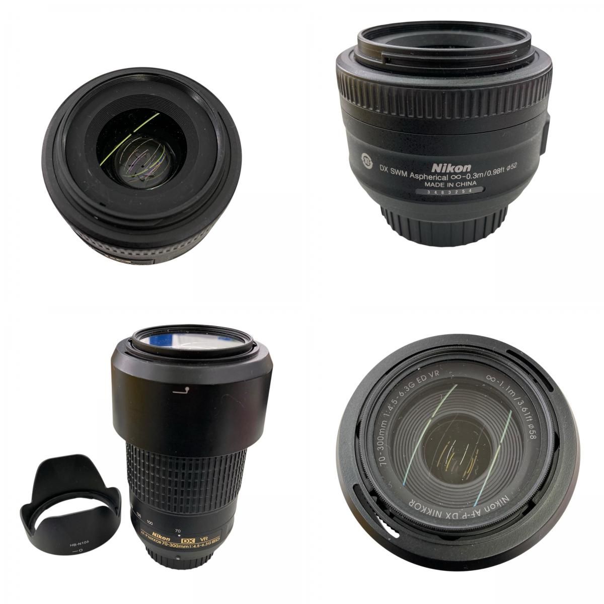 186000 動作未確認 Nikon ニコン D5600 ダブルズームキット - メルカリ