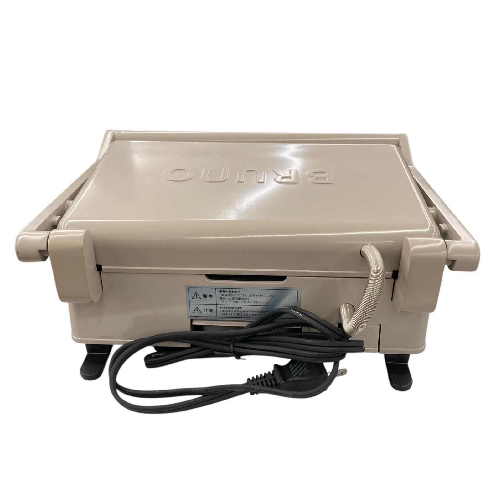 186000 動作確認済み BRUNO ブルーノ グリルサンドメーカー ダブル