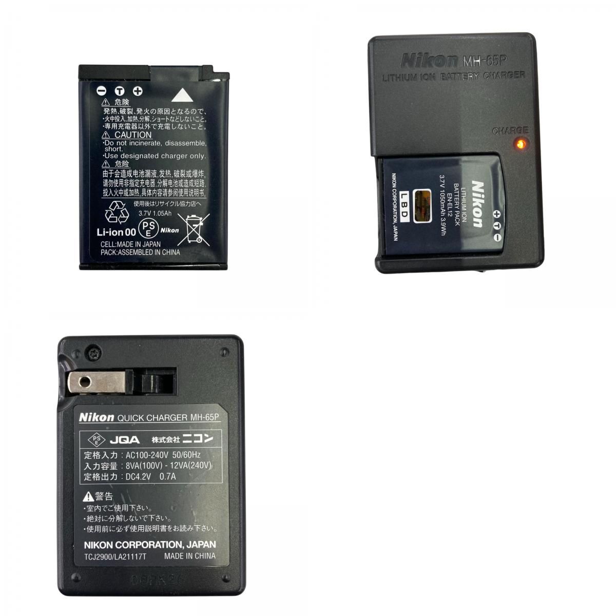 186000 ジャンク品 Nikon ニコン コンパクトデジタルカメラ P300