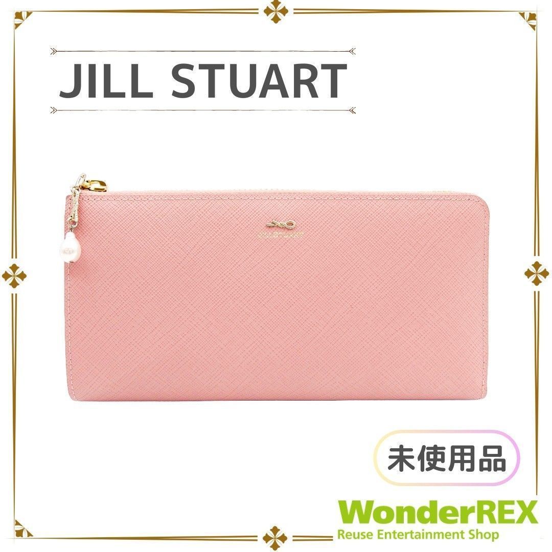 新品同様品】JILLSTUART ジルスチュアート ラメ入り L字ファスナー長 