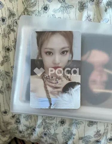 aespa ニンニン　mp3 smtown smt グッズ　スムコン aespa ニンニン mp3 smtown smt グッズ スムコン aespa ニンニン mp3