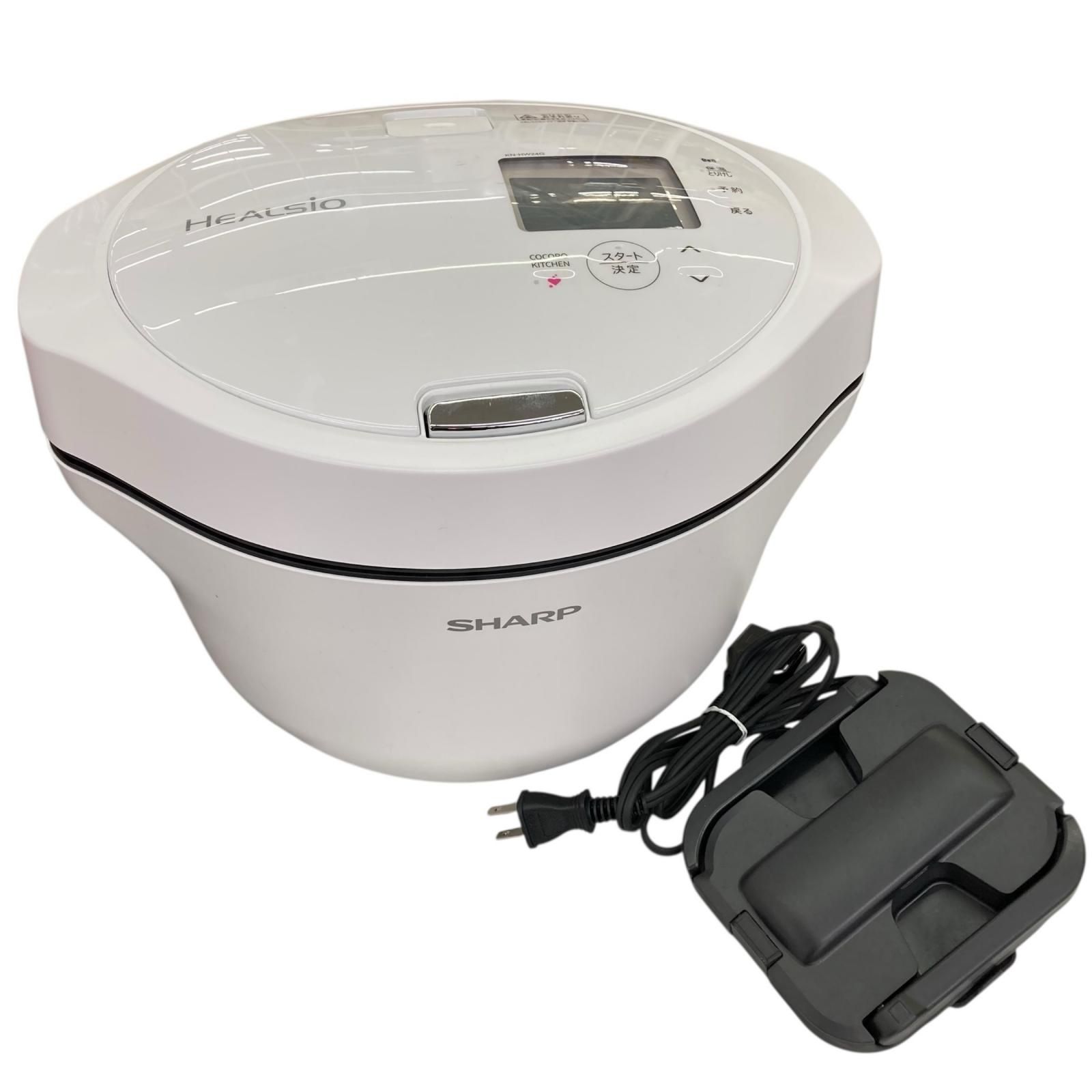 シャープ ヘルシオ ホットクック 2.4L KN-HW24G-W シャープ ヘルシオ 
