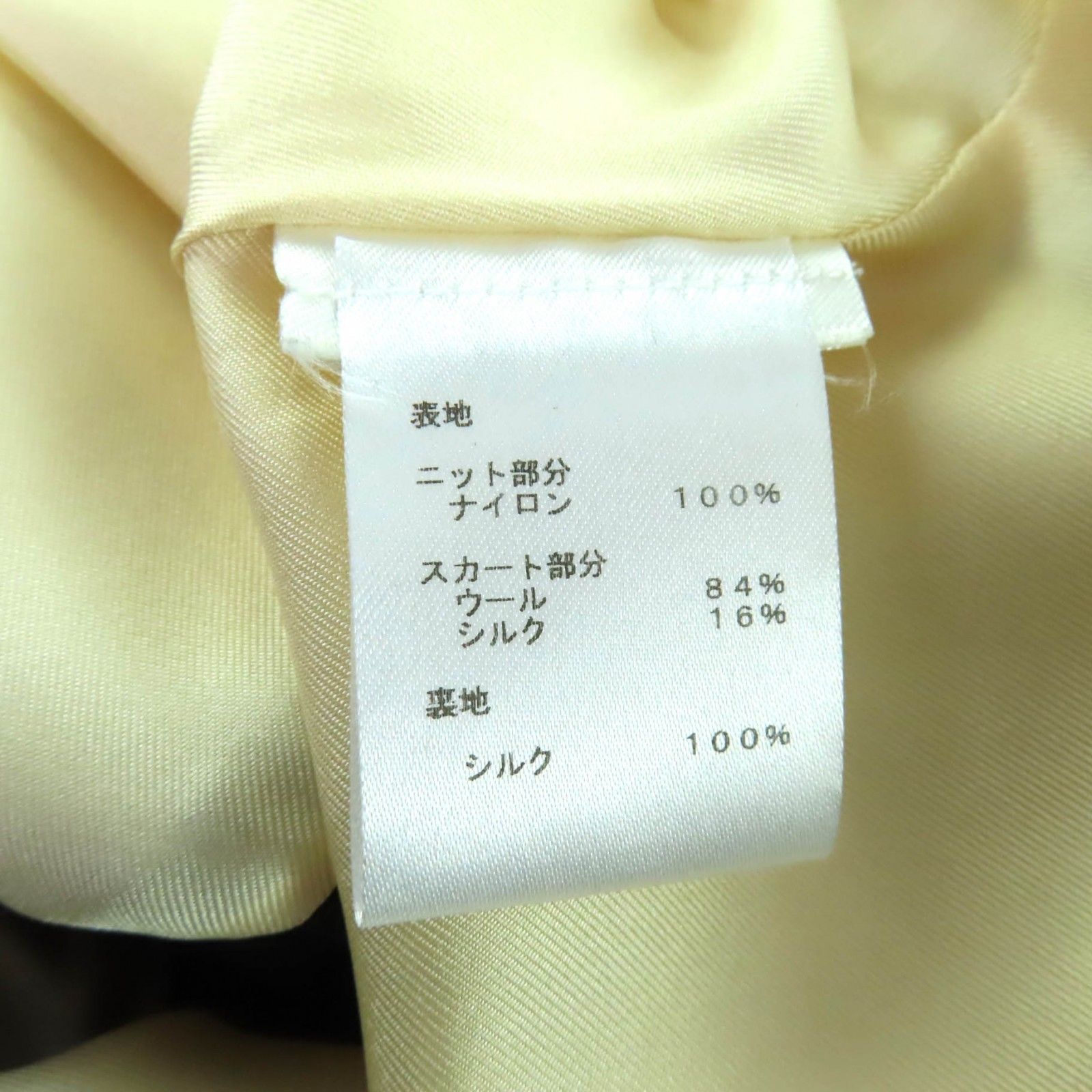 極美品☆LOUIS VUITTON ルイヴィトン 裏地シルク100％ ロゴZIP