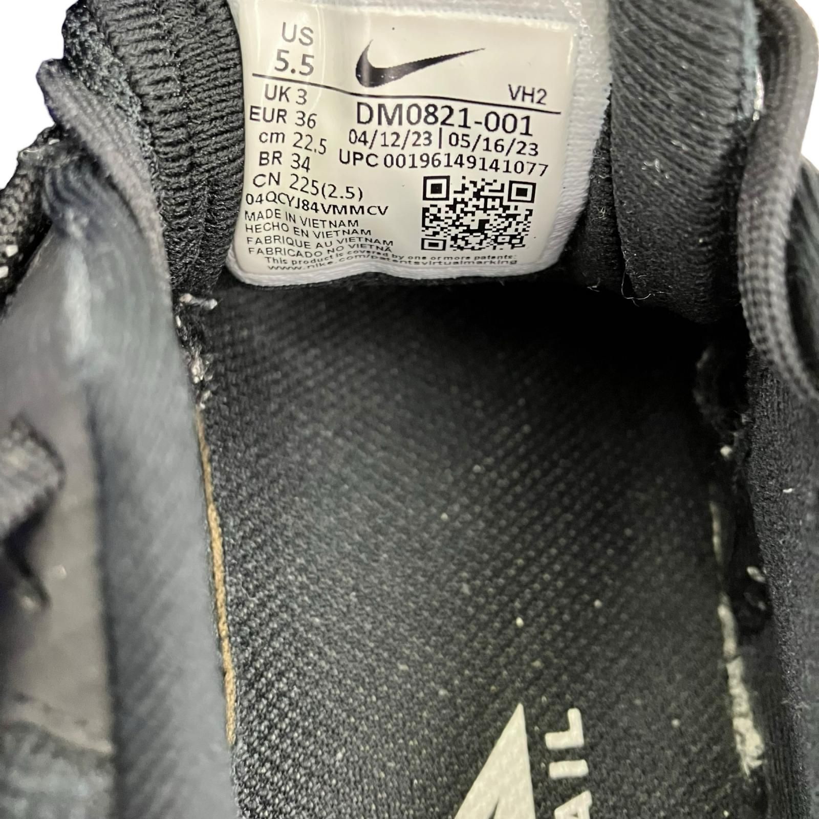 186000 ナイキ スニーカー ジュニパー トレイル DM0821-001 22.5cm