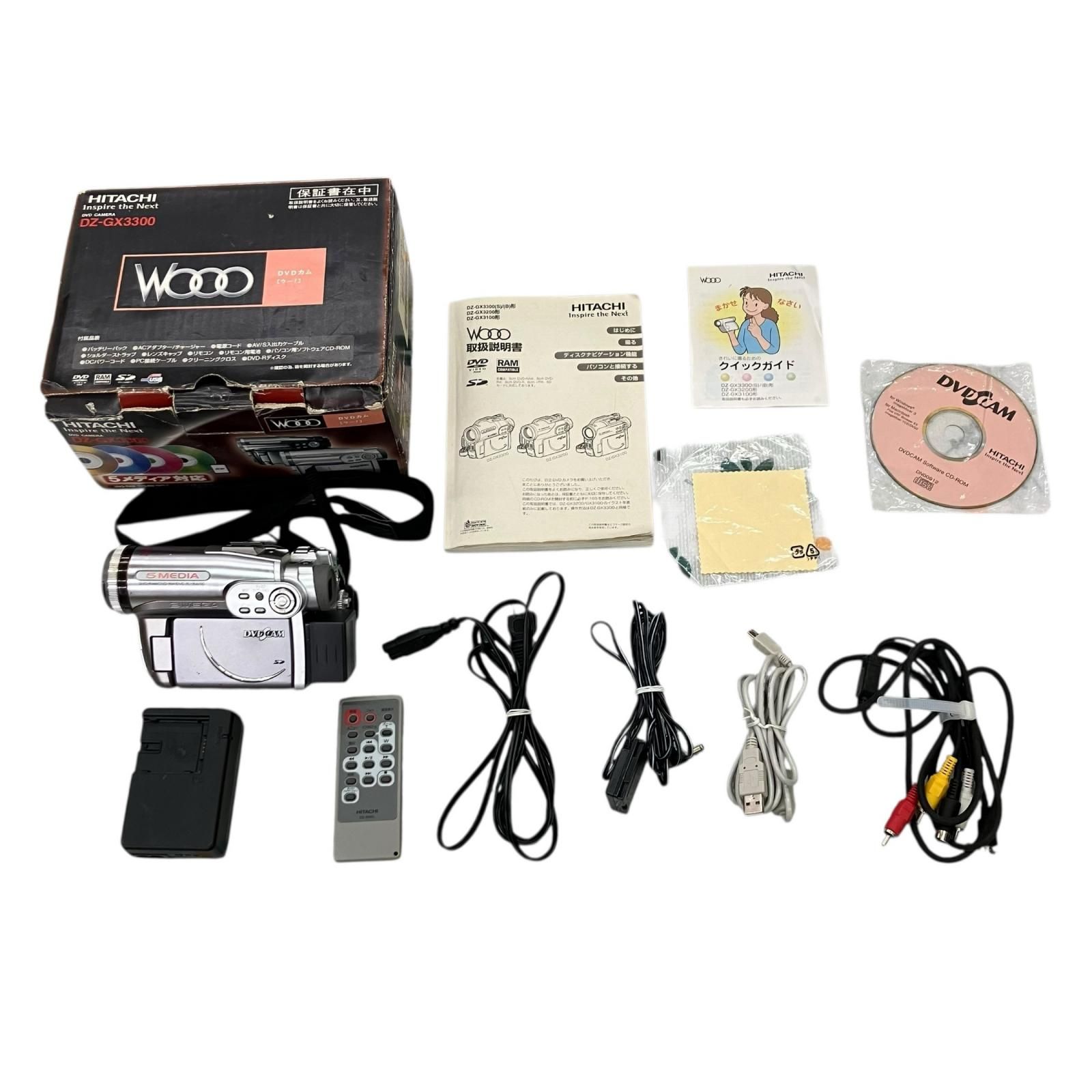 【初期化済み】HITACHI DZ-GX5300 DVDカメラ HITACHI : Wooo World ビデオカメラ : 製品情報 : DZ-GX5300 （2007年1