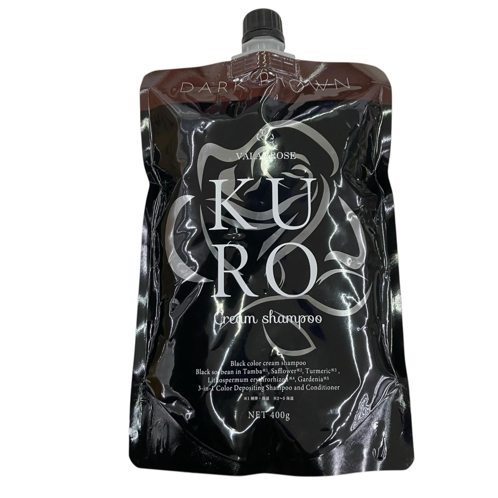 186000 新品未使用 VR KURO クロクリームシャンプー ダークブラウン