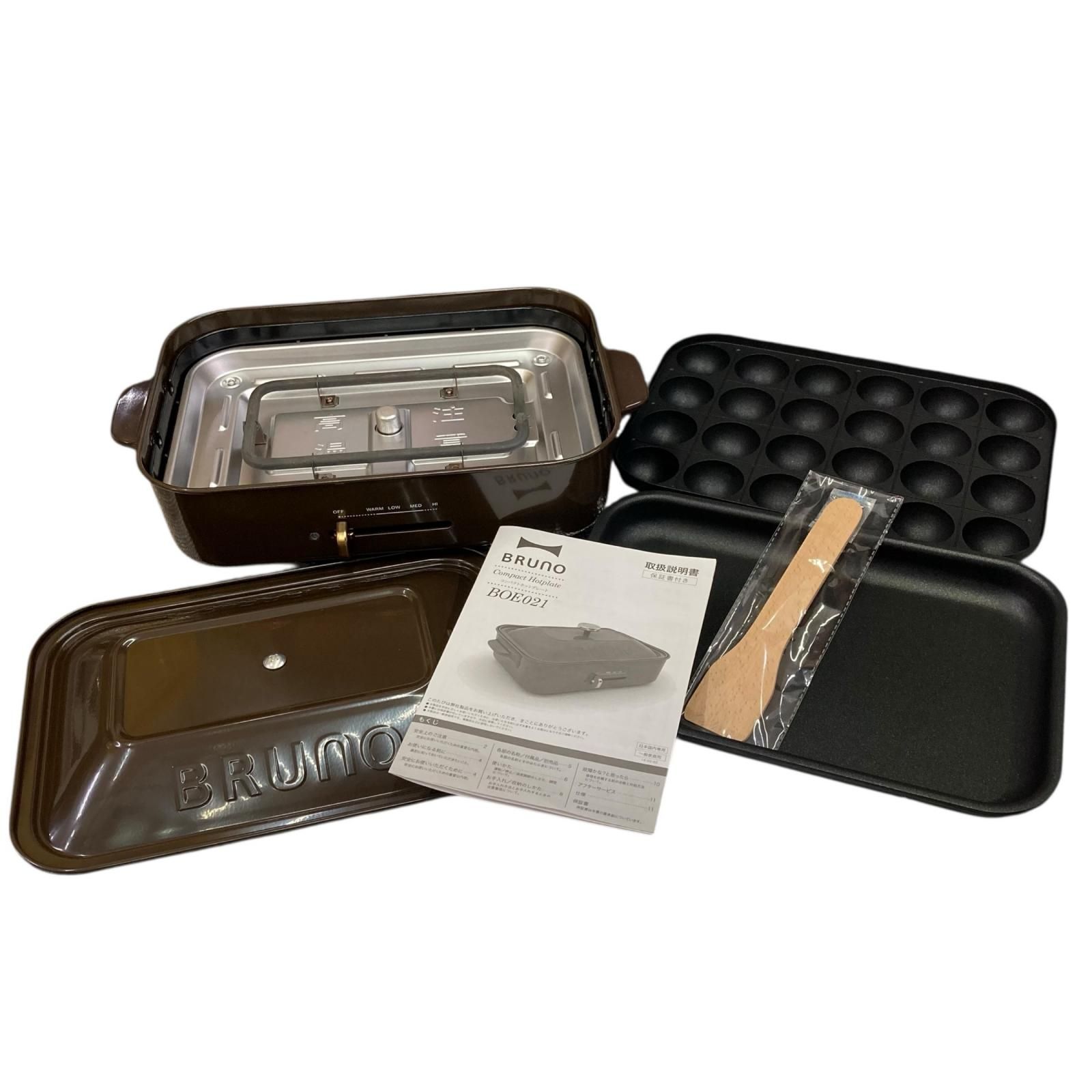 186000 新品未使用 BRUNO ブルーノ コンパクトホットプレート ブラウン