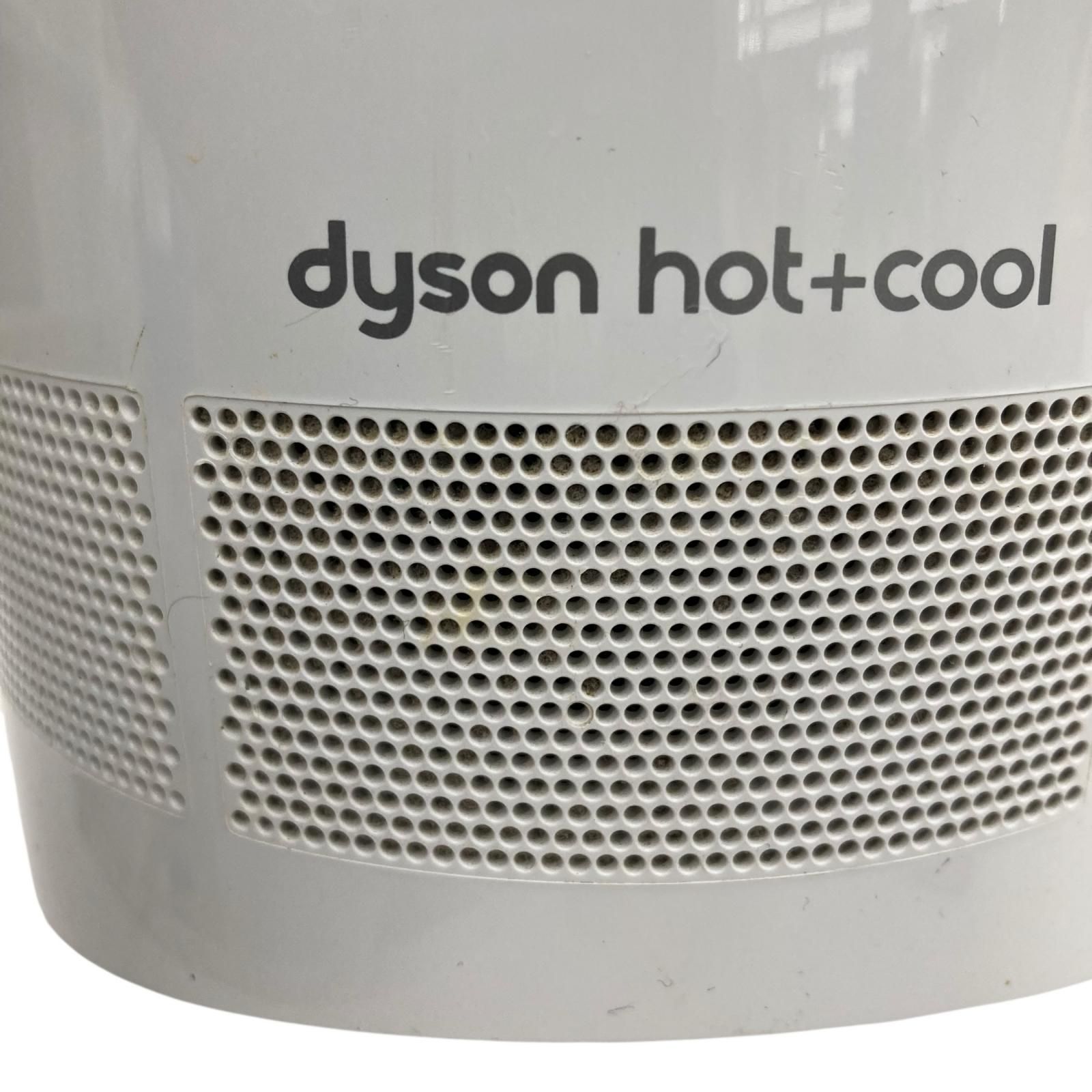 186000 動作確認済み dyson ダイソン ホット＆クール hot+cool AM05 白