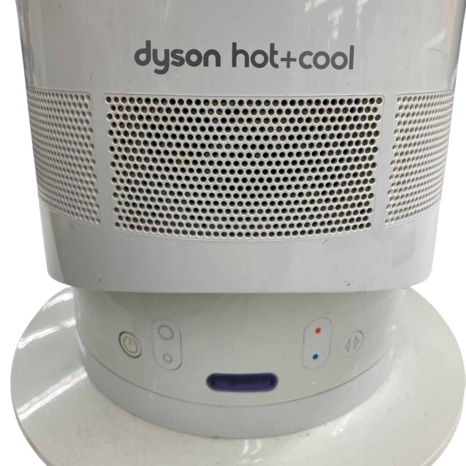 186000 動作確認済み dyson ダイソン ホット＆クール hot+cool AM05 白