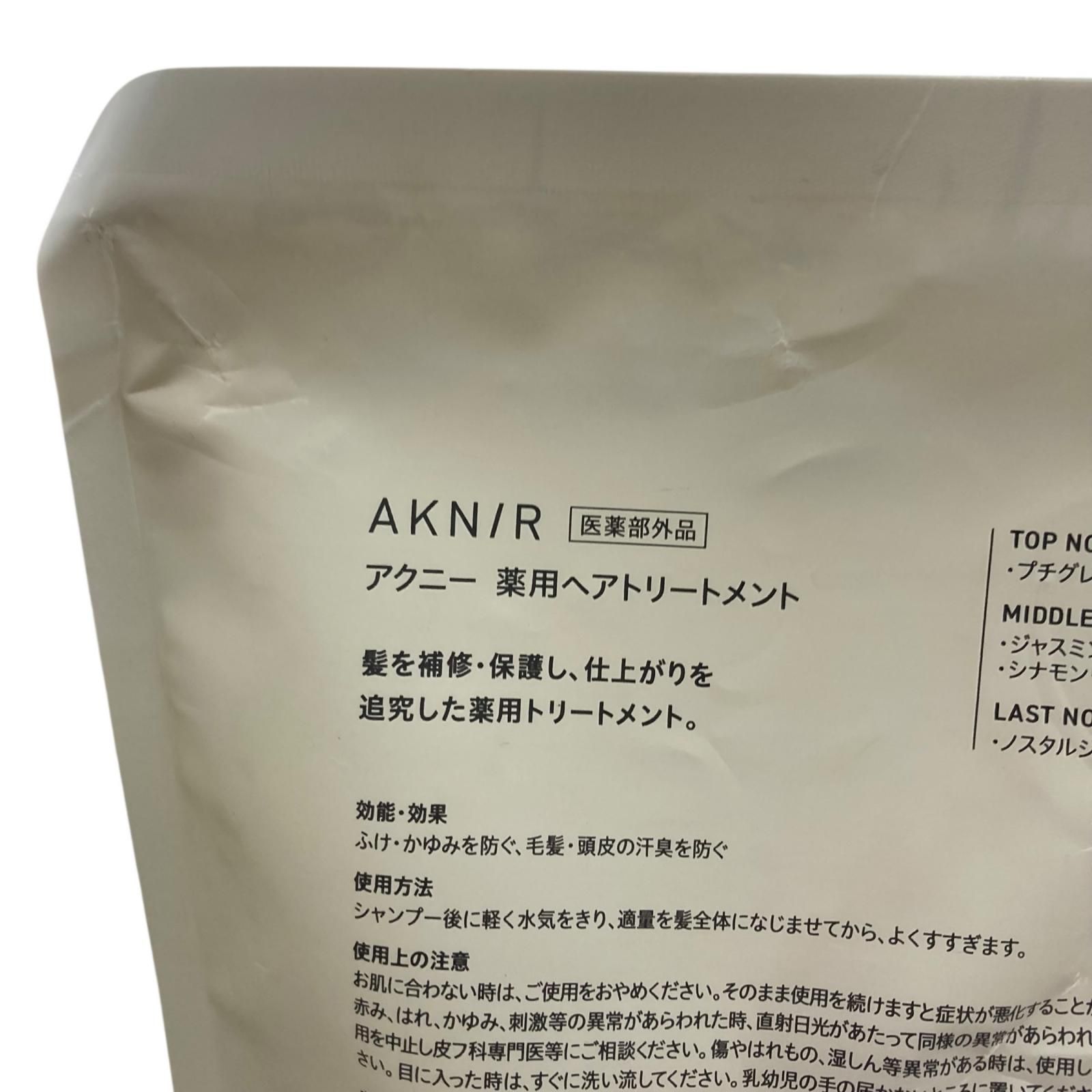 新品 アクニー 薬用 トリートメント 3こセット まとめ売り 新品 アクニー 薬用 トリートメント 3こセット まとめ売り アクニー